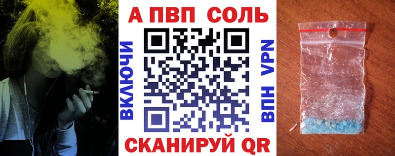 дарк нет как зайти  Мурманск  A PVP СК КРИС  что такое наркотик 