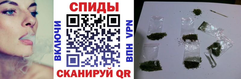 БУТИРАТ 1.4BDO  Мурманск 