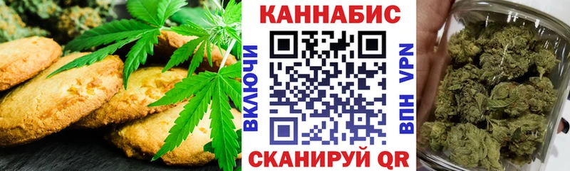 ссылка на мегу как войти  хочу наркоту  Мурманск  Еда ТГК конопля 