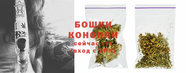 кокаин перу Баксан