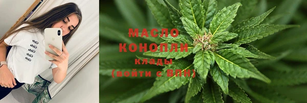 кокаин перу Баксан