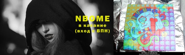 кокаин перу Баксан