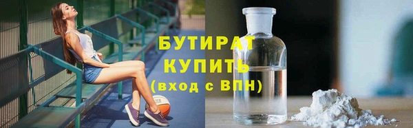 мет Пестово