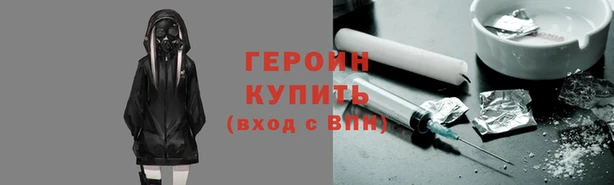 тгк Аркадак