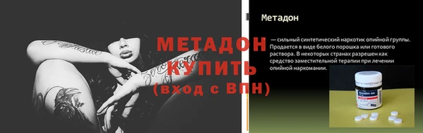 мет Пестово