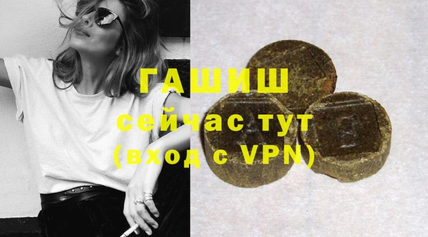а пвп мука Переславль-Залесский
