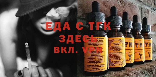 крисы Балахна