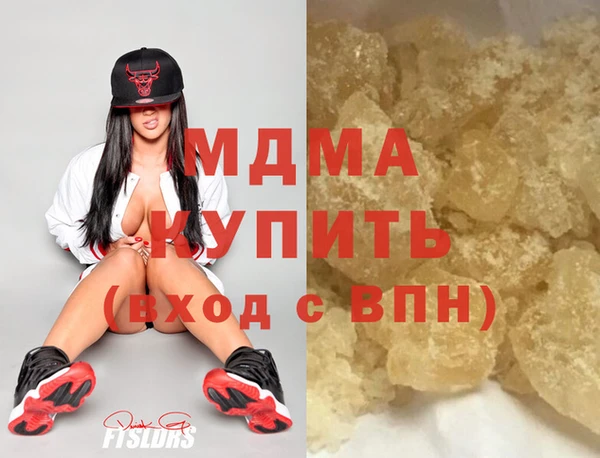 крисы Балахна