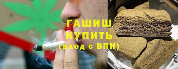 кокаин перу Баксан