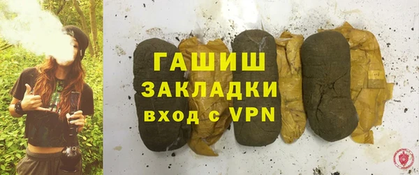 кокаин перу Баксан