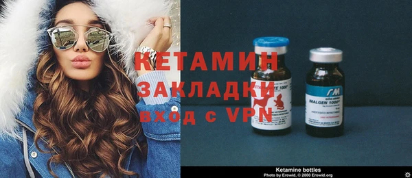 MESCALINE Пересвет
