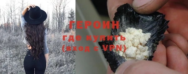шишки Балабаново