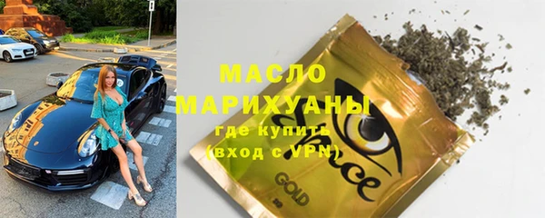 кокаин перу Баксан