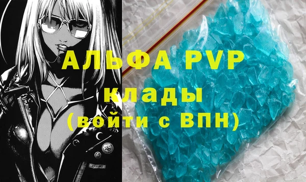 крисы Балахна