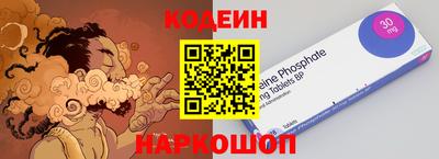 круглые Заволжье
