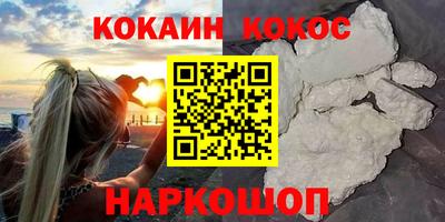 круглые Заволжье
