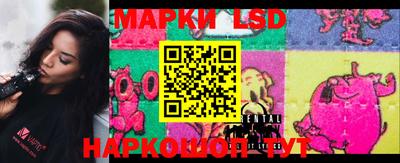 гашиш Жуковский