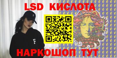круглые Заволжье