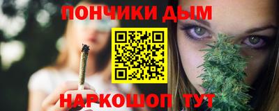 круглые Заволжье