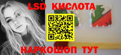 мет Заводоуковск