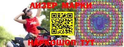 гашиш Жуковский