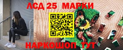 мет Заводоуковск