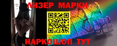 круглые Заволжье
