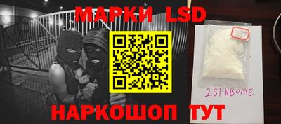 круглые Заволжье