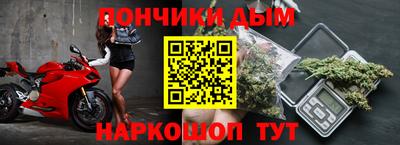 ECSTASY Нальчик