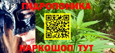 круглые Заволжье