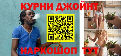 мет Заводоуковск