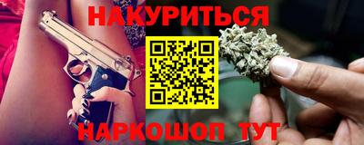 круглые Заволжье