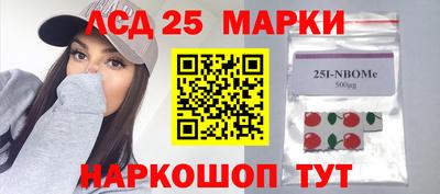 гашиш Жуковский