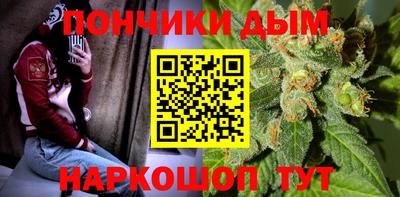мет Заводоуковск