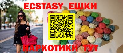 мет Заводоуковск
