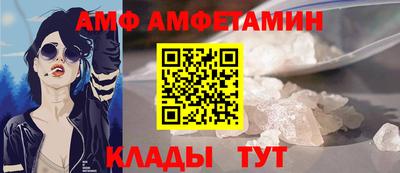 гашиш Жуковский