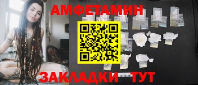 гашиш Жуковский