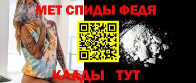 круглые Заволжье
