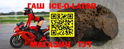 круглые Заволжье