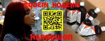 мет Заводоуковск