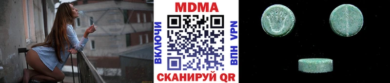 ссылка на мегу ССЫЛКА  Мурманск  МДМА кристаллы 