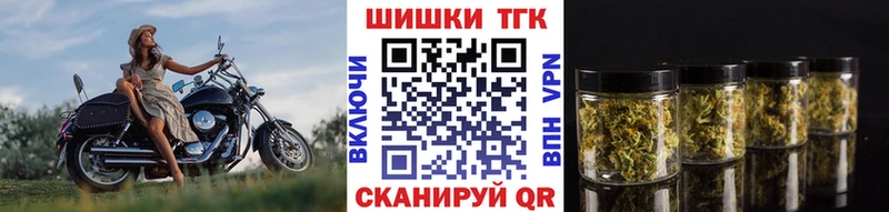 закладки Мурманск Канабис OG Kush